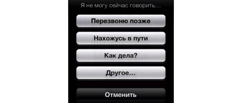 звука,вибрации,нажмите,звуковой