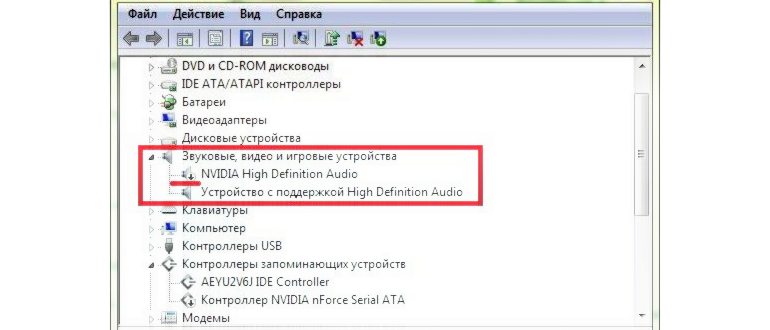 Как поставить пароль на