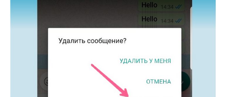 панель