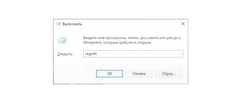 Все разделы жесткого