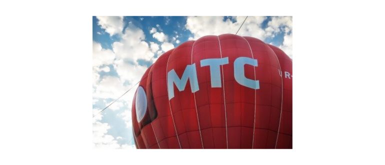 Как подключить безлимитный интернет на МТС