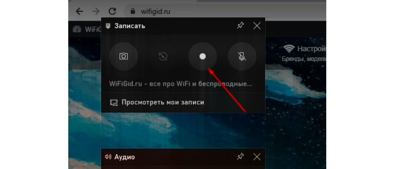 Как перенести данные с Андроида на