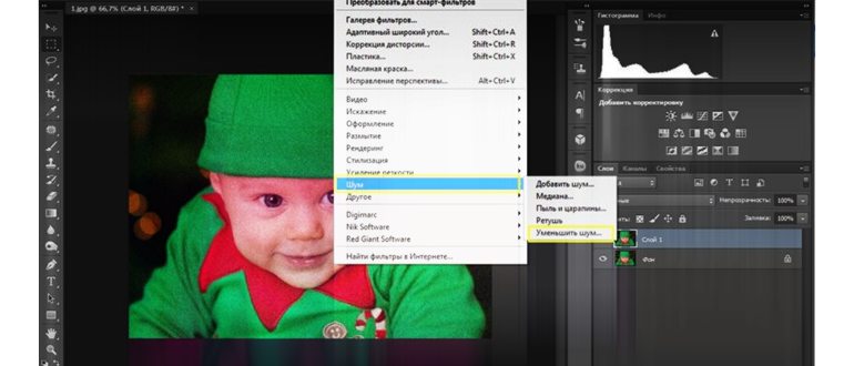 Эффект боке на