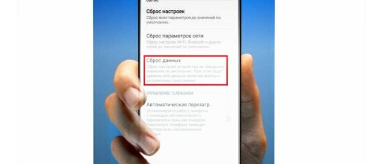 Как увеличить громкость наушников на Самсунге.