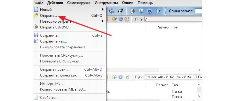 Создание загрузочной флешки -