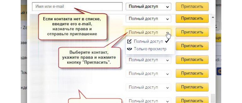 Картинка_24