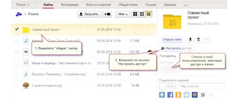Картинка_29