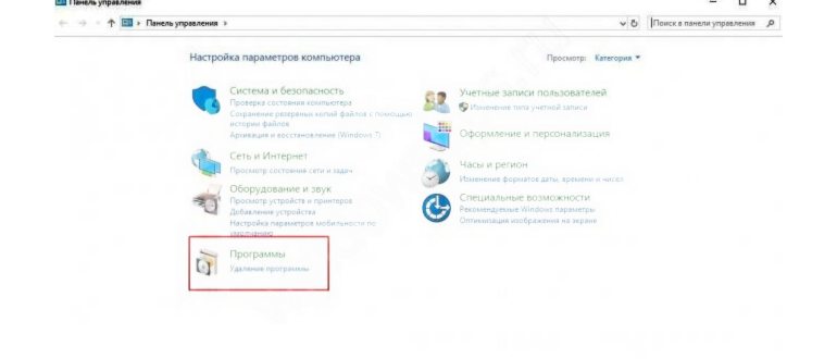 Internet Explorer 11 на Windows