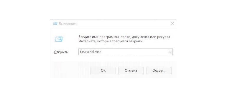 навязчивая реклама в