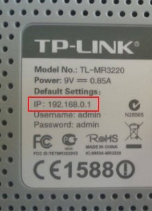 Наклейка на роутере