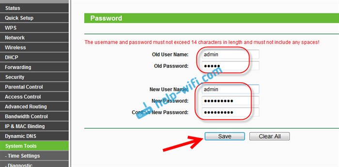 Смена пароля admin на роутере Tp-Link