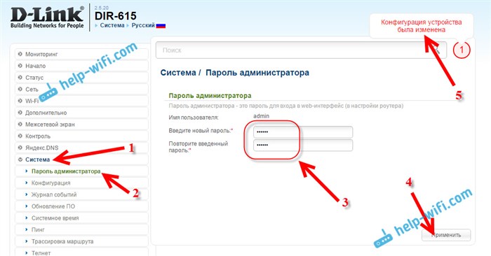 Запуск командной строки чтобы узнать адрес вай фай роутера