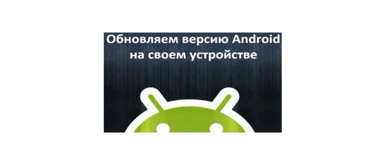 android flash tool - установите Android 12