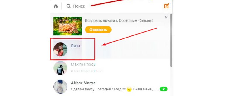 7 лучших