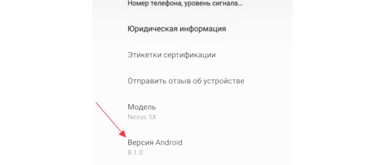 как пользоваться Google