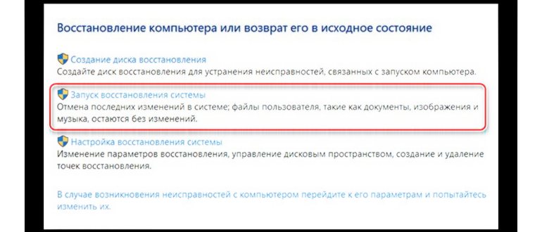 Работа bat