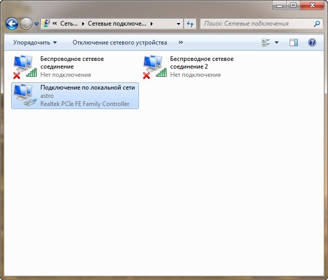 настройка маршрутизатора роутера Микротик Mikrotik RB951 , hap lite, RB2011 RB, hex lite