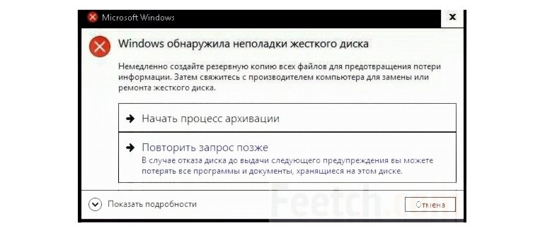 как перезагрузить зависший