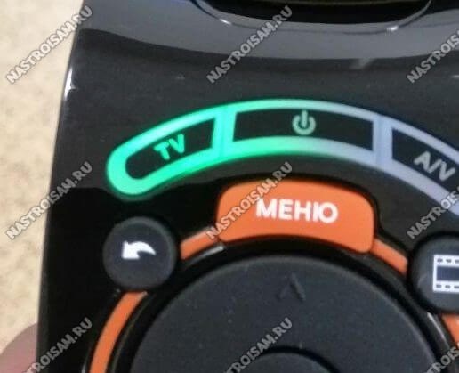 коды пульта wink ростелеком