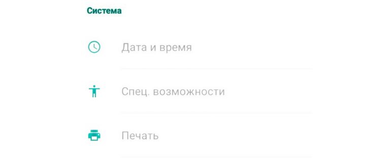 устройствах,samsung,устройства