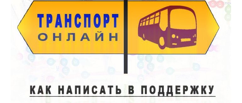 Как получить награды Яндекс