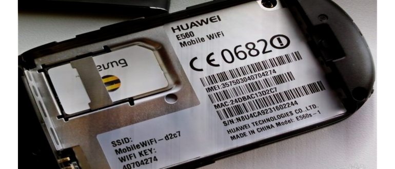 Как проверить imei на телефоне: 5
