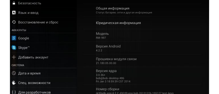 15 лучших приложений для android за 2017