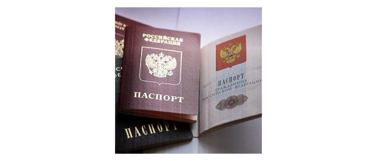 Как узнать кто прописан в квартире или доме по