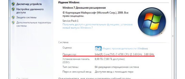пользоваться