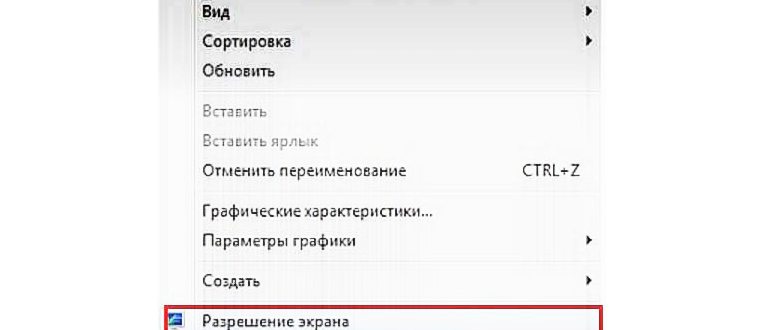 автоповорот экрана на honor 9