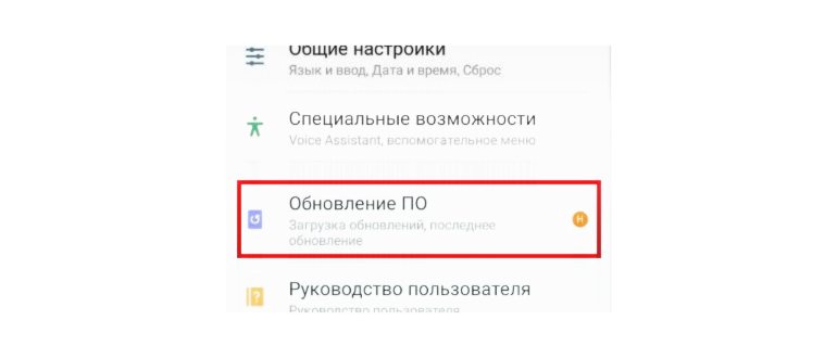 приложением,приложение,становится,установите