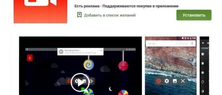 сделать скриншот копками на S22