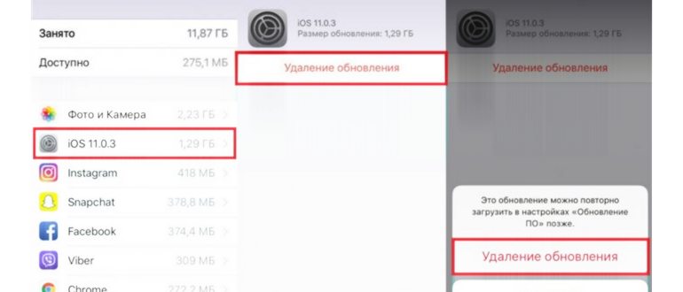 1690911874_Apple-TV-and-Siri-Remote