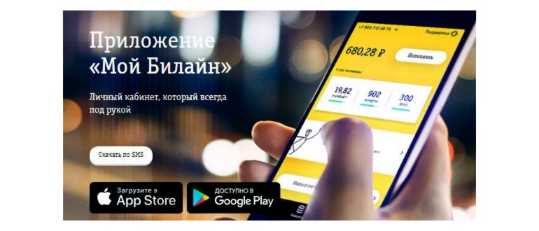 детализация