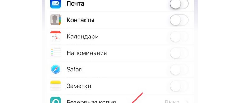 функции для сброса настроек на