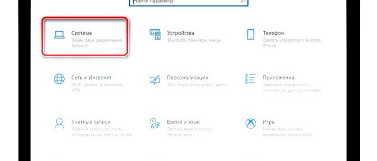 Переходим по ссылке, нажимаем по кнопке «Скачать: