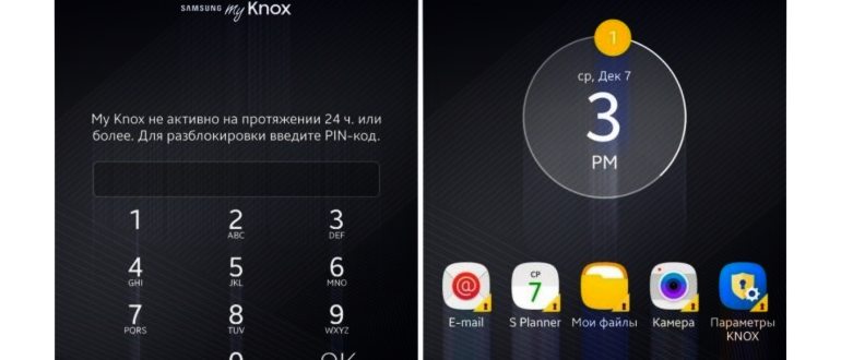 далее