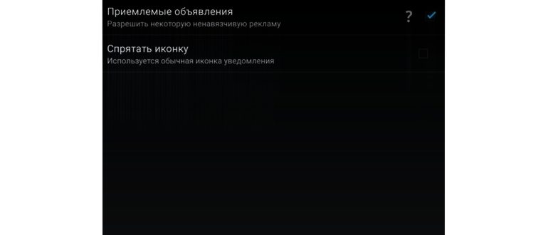 Касперский