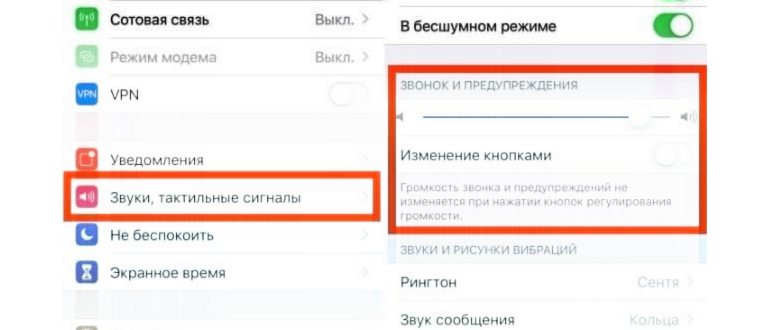 Screenshot_4-9