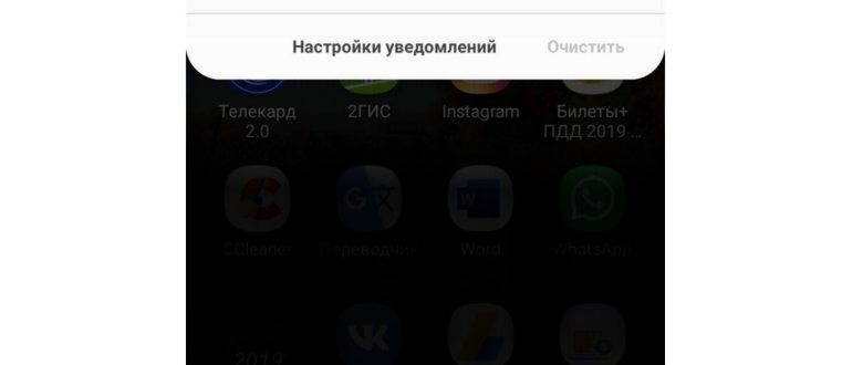 У вас плохой адаптер