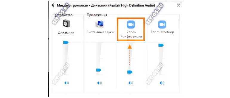 как в zoom включить