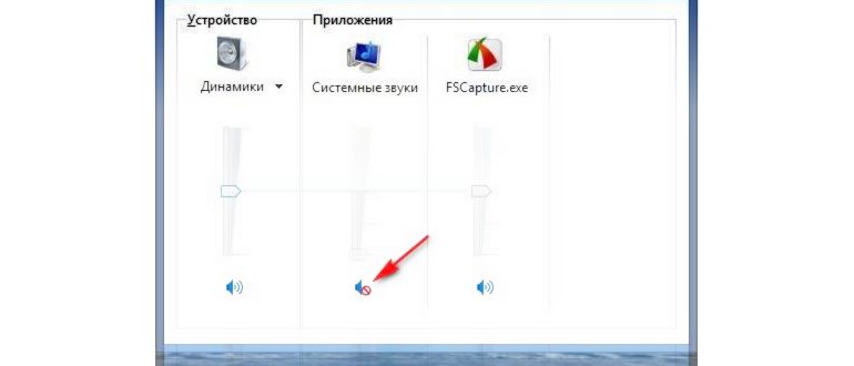 Bluetooth
