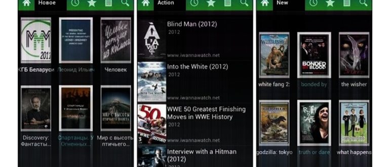 Showbox — кино на Android бесплатно. Интерфейс