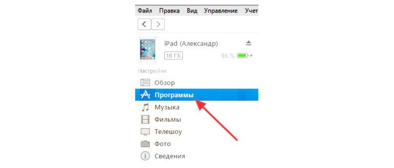 Videomix — надежное приложение для видео.