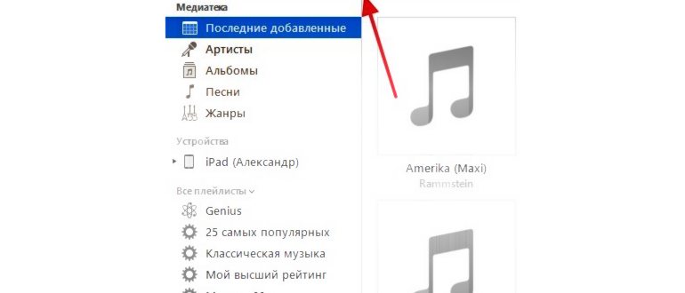 NUM - андроид приложение для поиска и просмотра