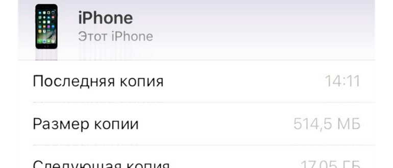 restart