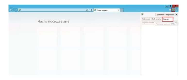 Панель