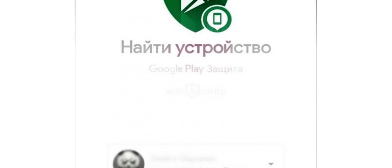 Мужчина со