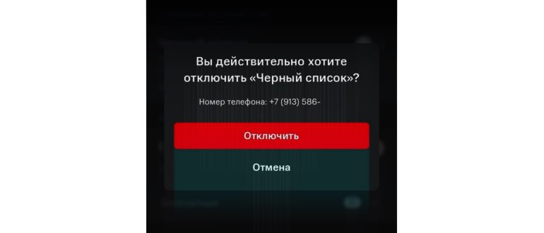 Услуги на