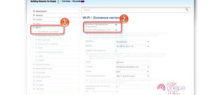 как сбросить роутер ростелеком до заводских